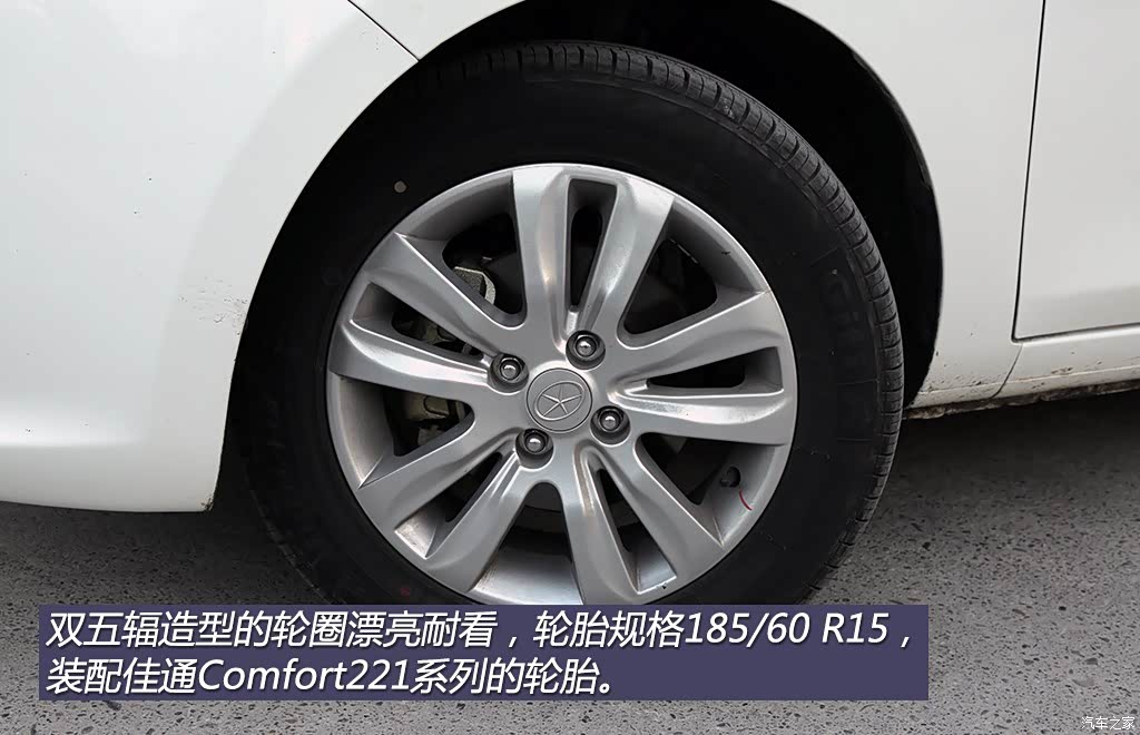 江淮汽车获得发明专利授权：“一种前端模板的装配方法及系统”