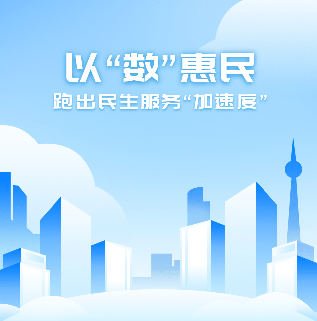 算力基建竞速赛:中集数能模块化方案跑出加速度