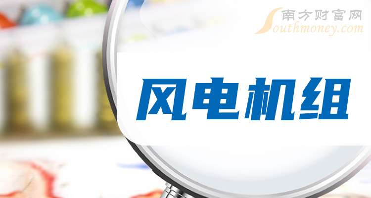 巨力索具:2025年预盈1600万元―2100万元 同比扭亏为盈