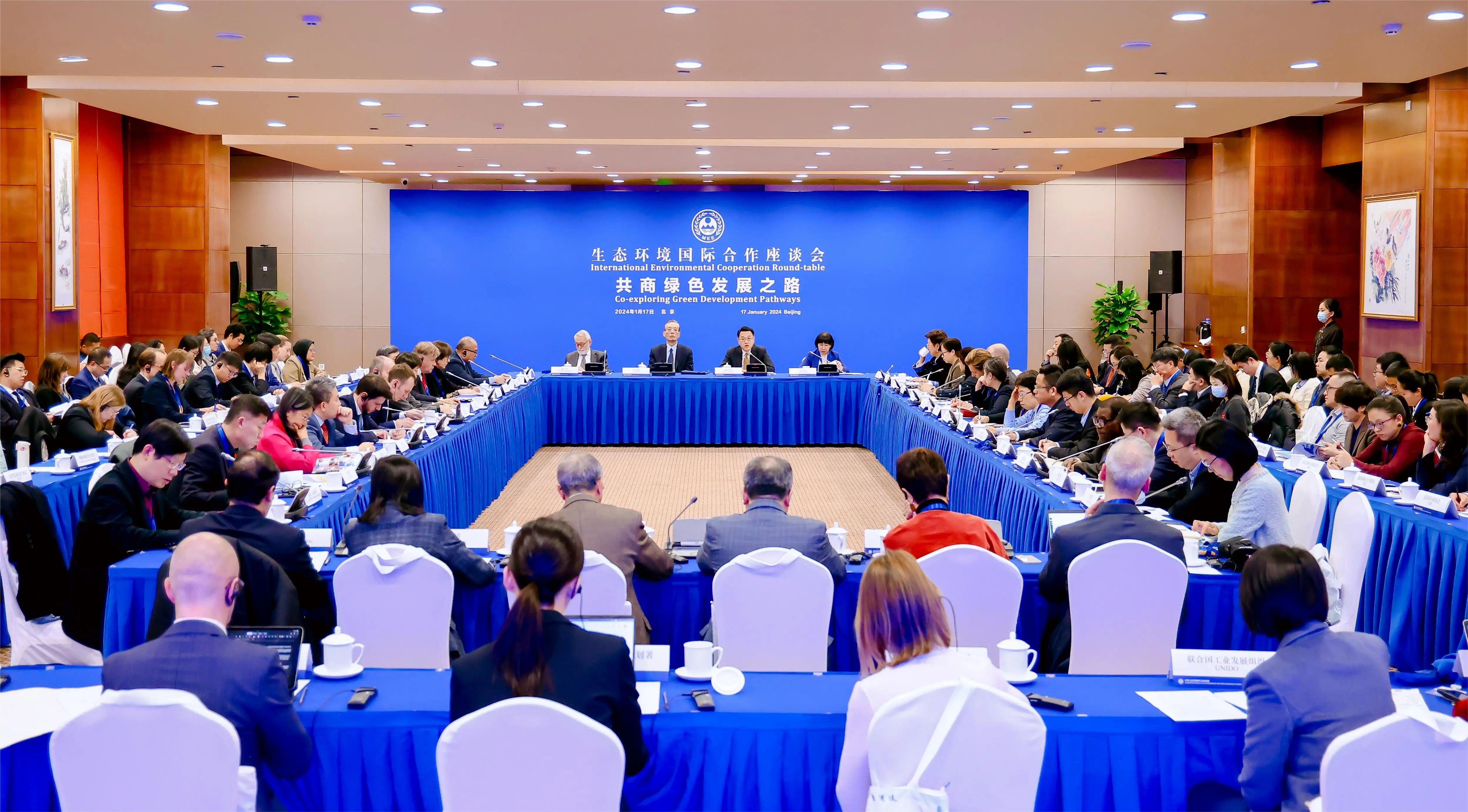 民航局组织召开境外航空公司座谈会