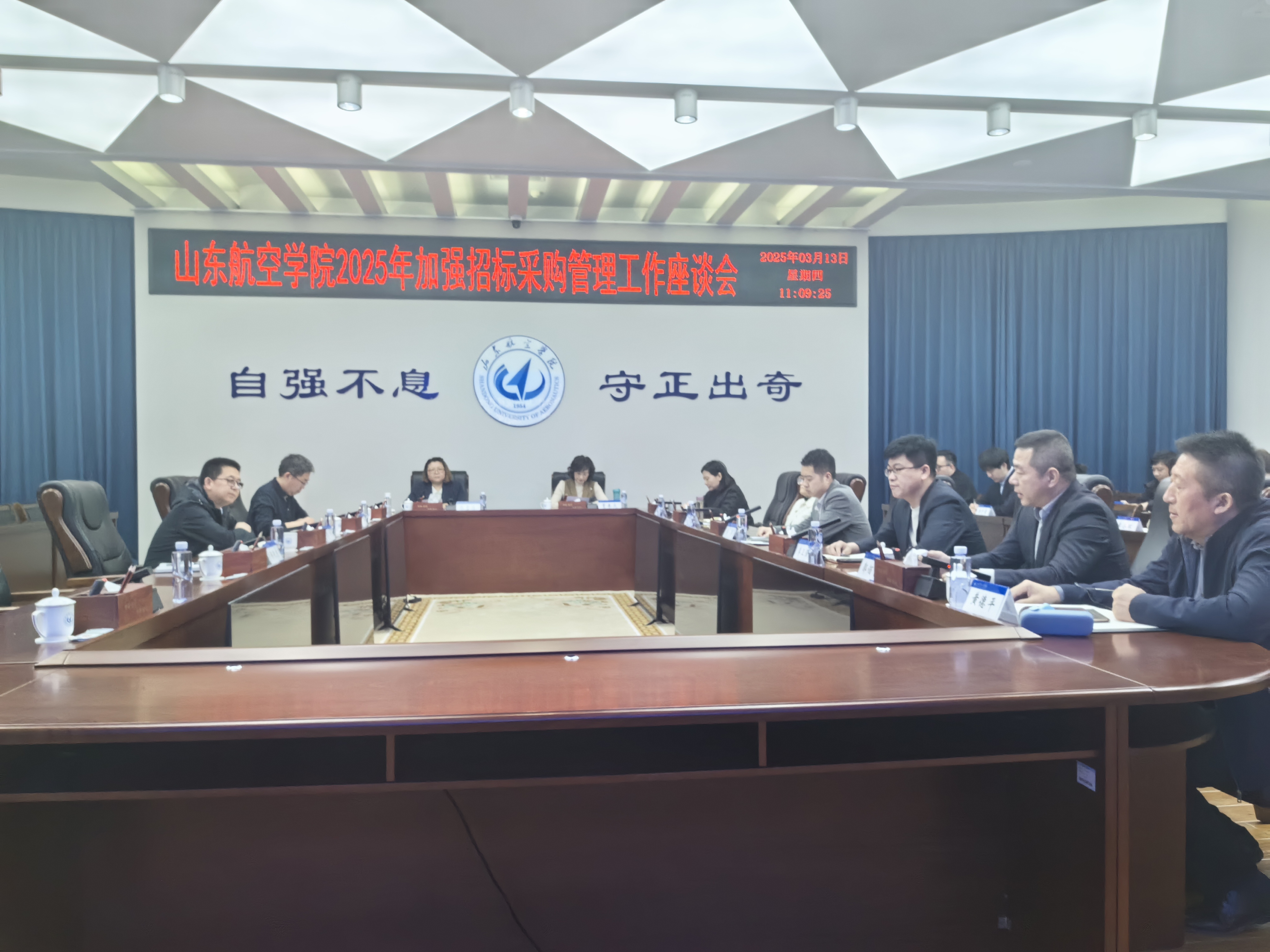 民航局组织召开境外航空公司座谈会