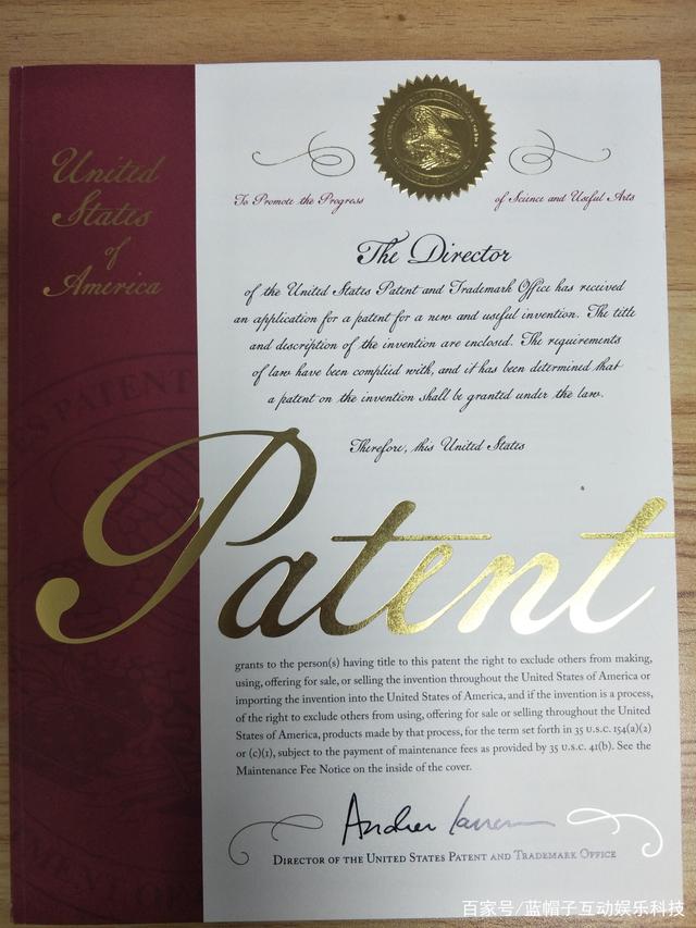 恒邦股份获得发明专利授权：“一种粗银火法精炼除铜提高金银回收率的方法”