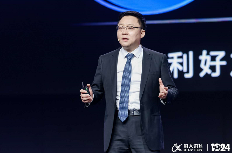 人工智能投资热度不减 知名基金经理持续加码