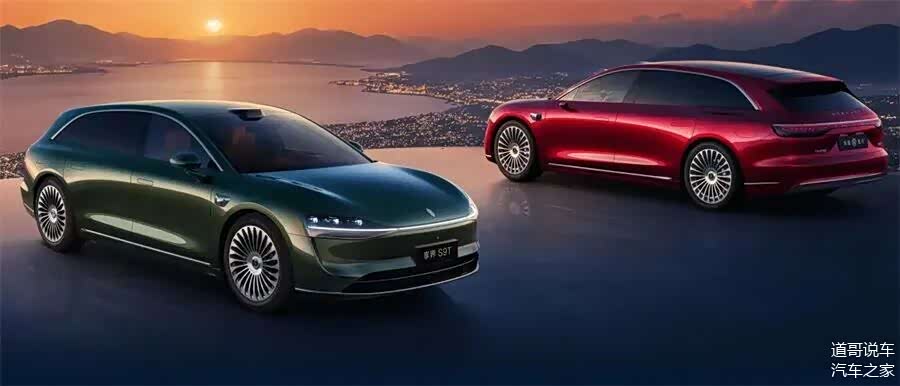 北汽蓝谷：子公司1月汽车销量8073辆 同比增长11.83%