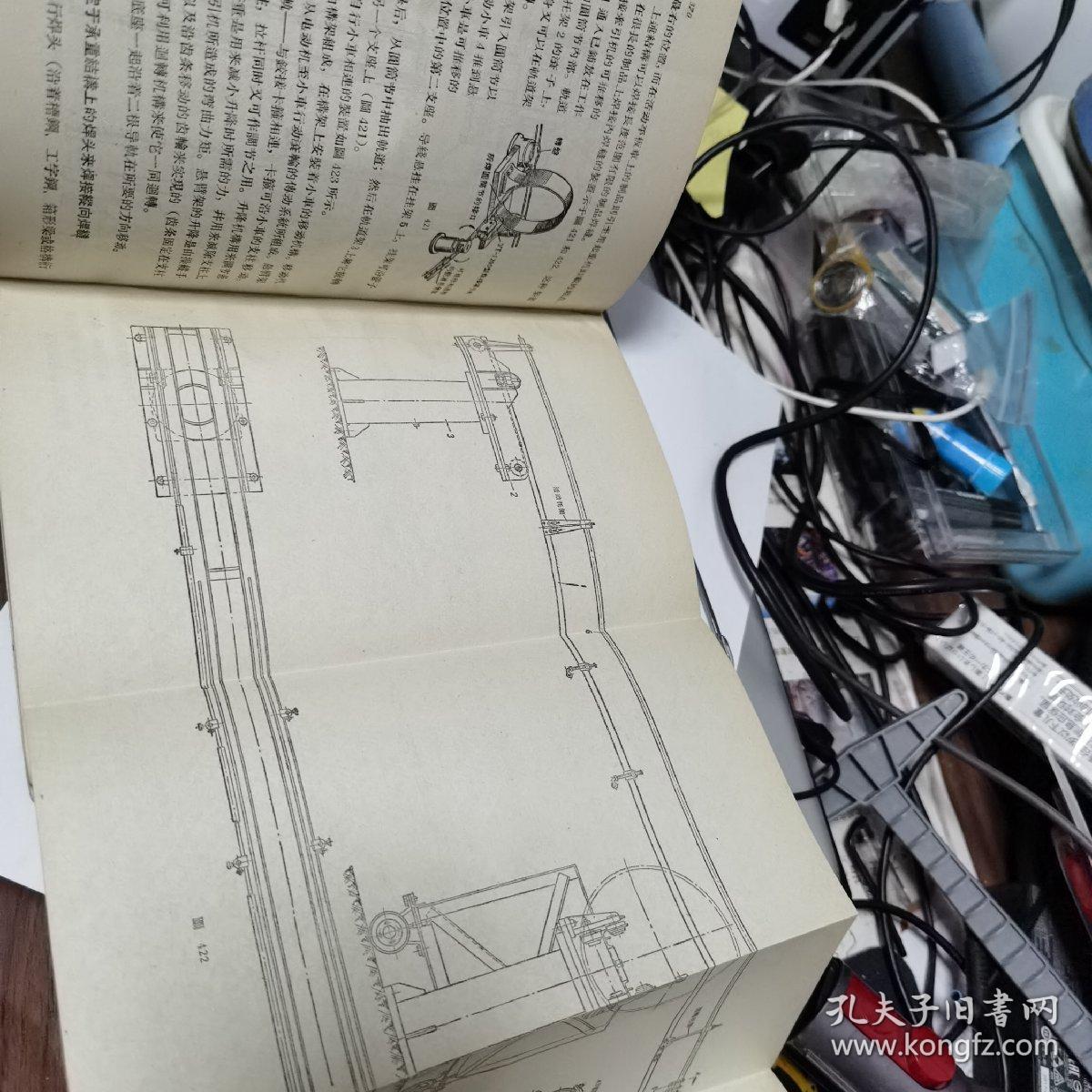 美的集团获得发明专利授权：“焊接方法、装置、电子设备及存储介质”