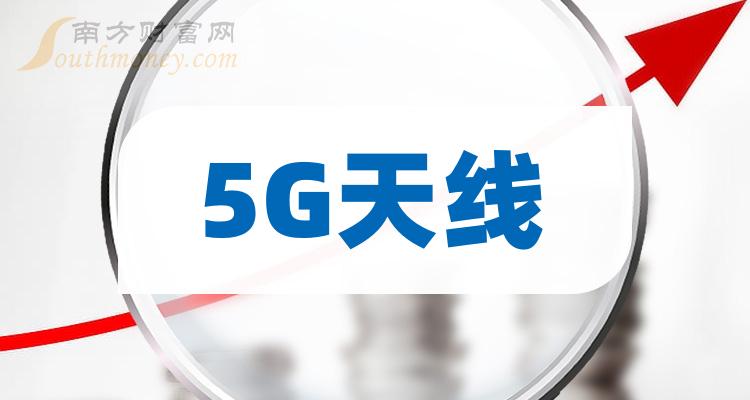 飞荣达：可以为相关客户提供电磁屏蔽方案及相关产品和散热解决方案及产品