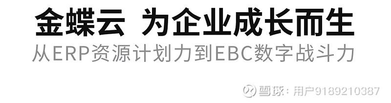 飞荣达：可以为相关客户提供电磁屏蔽方案及相关产品和散热解决方案及产品