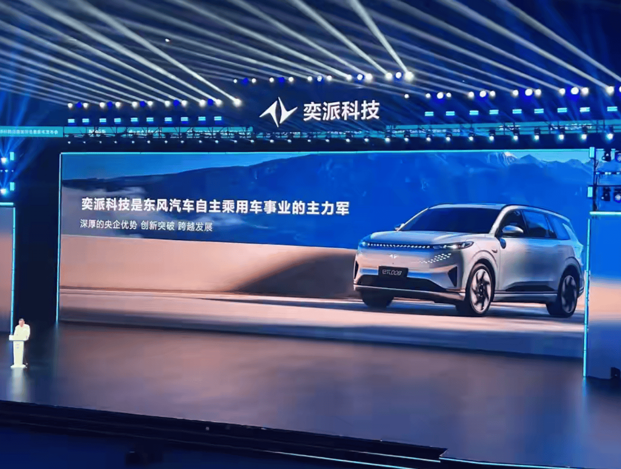 中公教育:2025年净利同比预降70.06%―76.86%