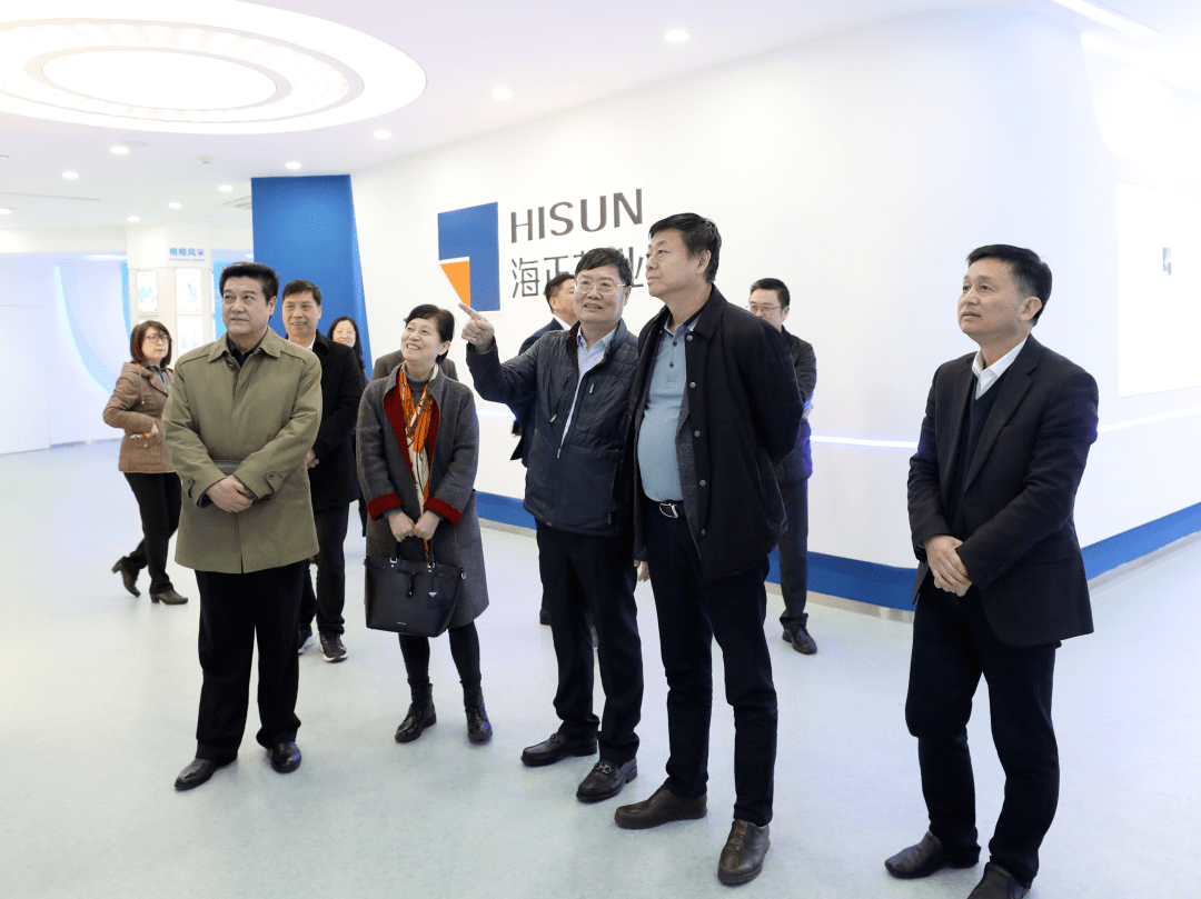 海正药业公布国际专利申请：“芳基三环类衍生物及其制备方法和用途”