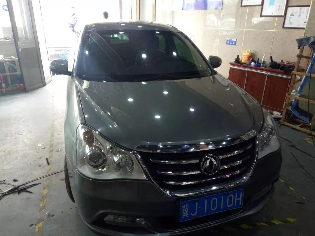 福耀玻璃公布国际专利申请:“车窗玻璃、车窗总成及车辆”