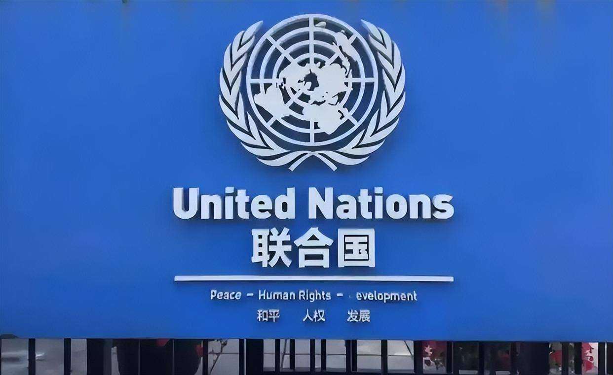 八国外长联合声明