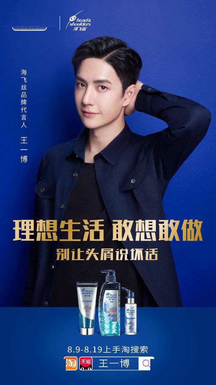 跳出谐音怪圈，马年营销终迎 “讲故事” 的实力派品牌