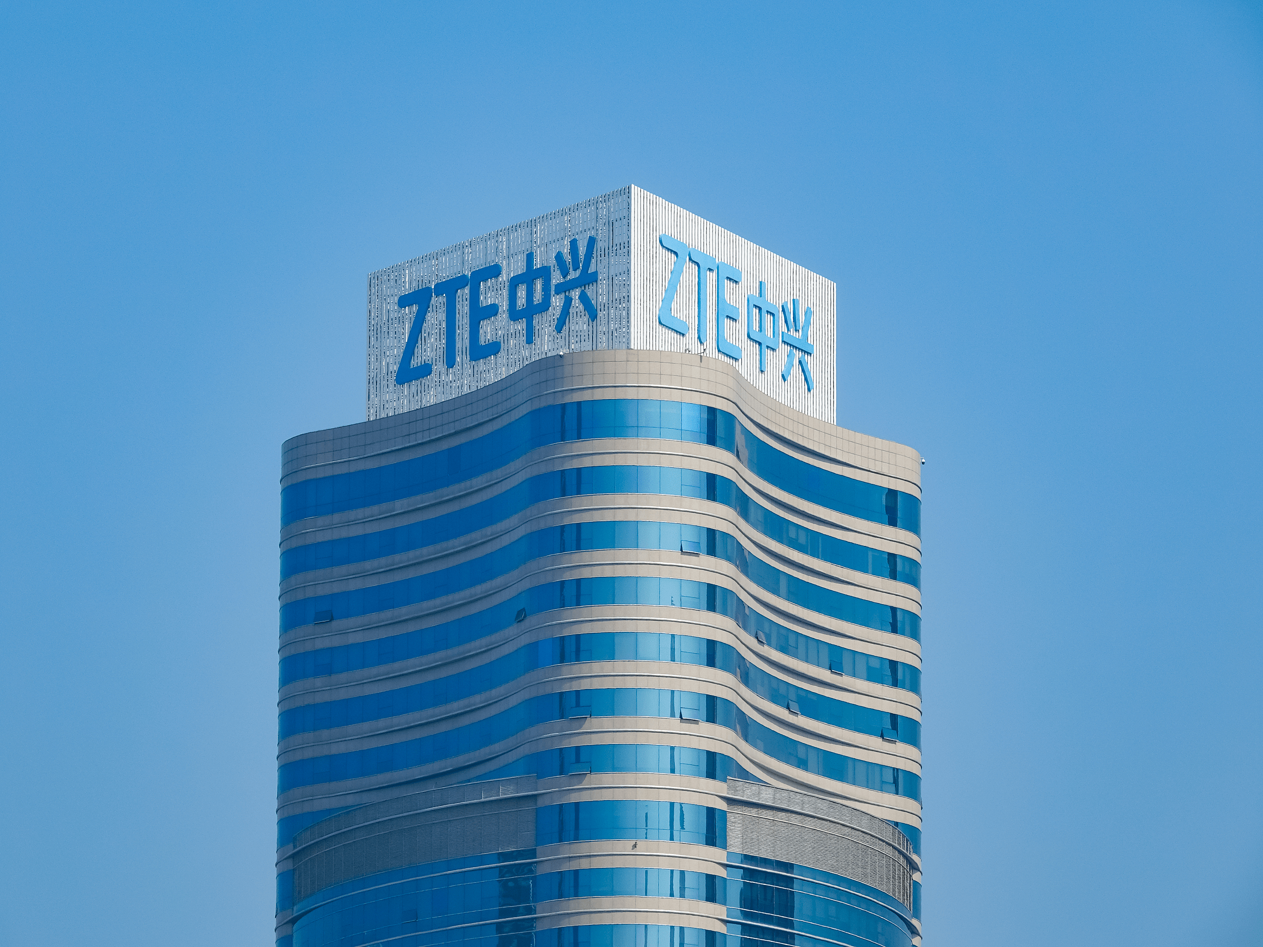 中兴通讯获得外观设计专利授权：“网关（FTTR）”