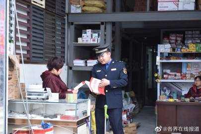 瞭望 | 凝聚支撑高水平科技自立自强的人才发展合力