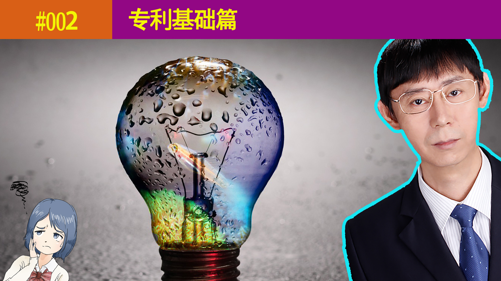 中天科技获得实用新型专利授权:“架空导线”