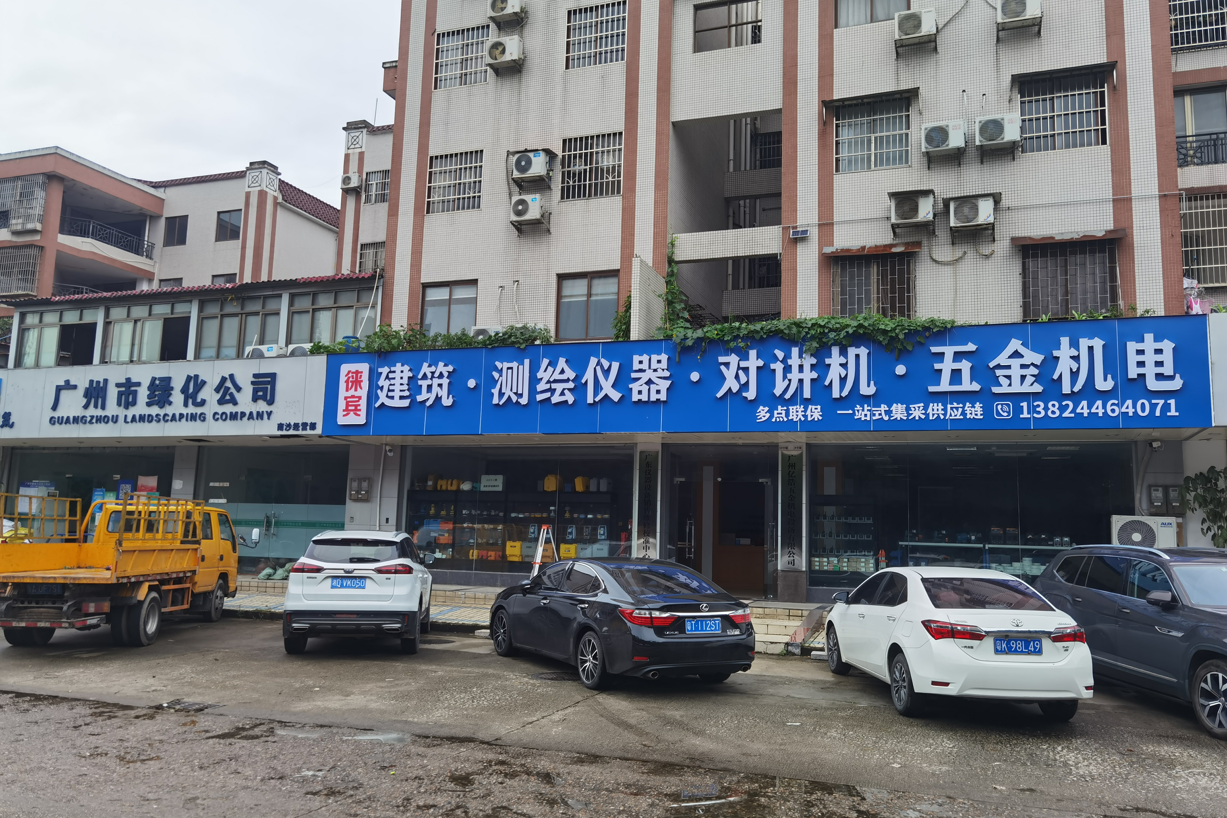 中海达：公司短期内暂无上述计划