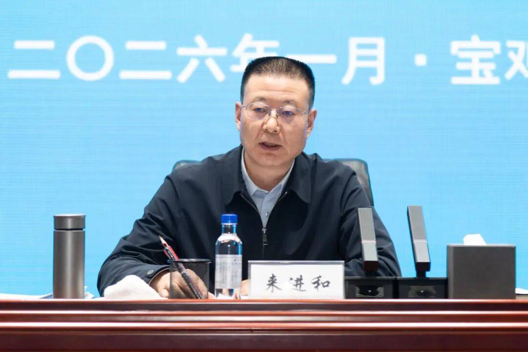 青龙管业:截至2026年1月30日,公司股东户数为 44,269 名