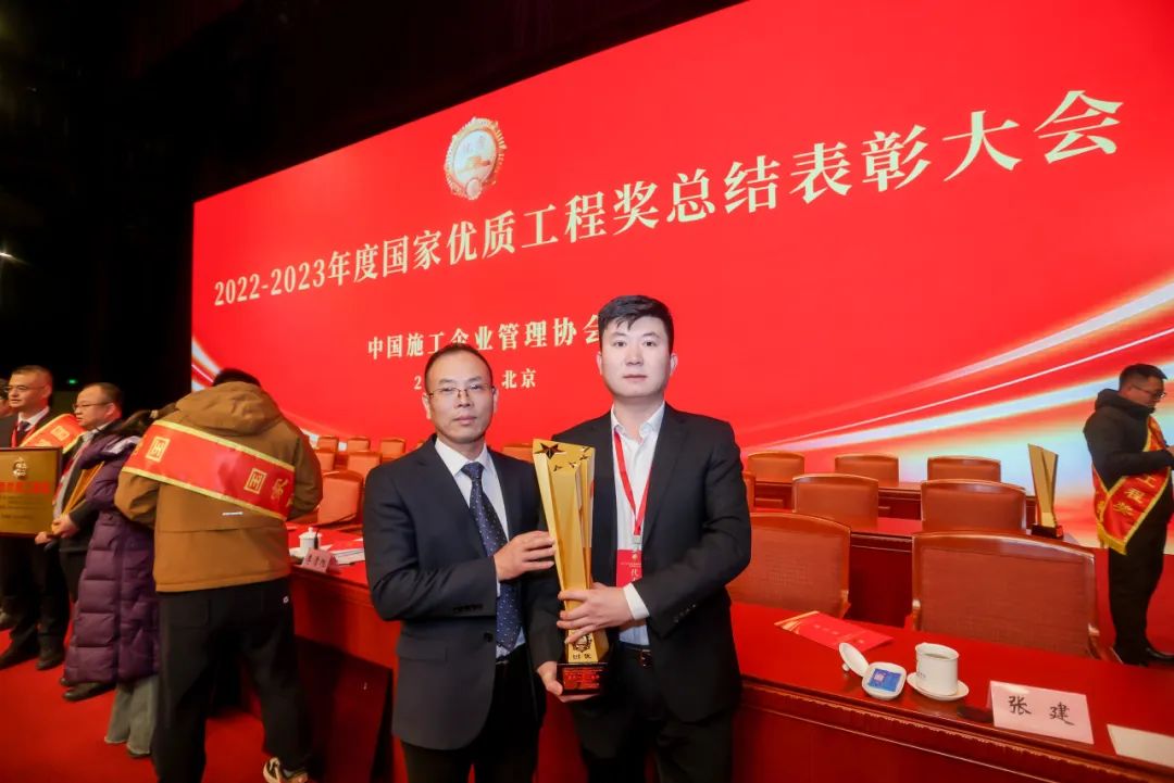 上饶市产业投资发展集团有限公司首期公司债券成功发行