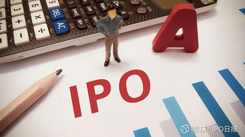 华发股份拟向控股股东增发募资30亿元 投向九大地产项目