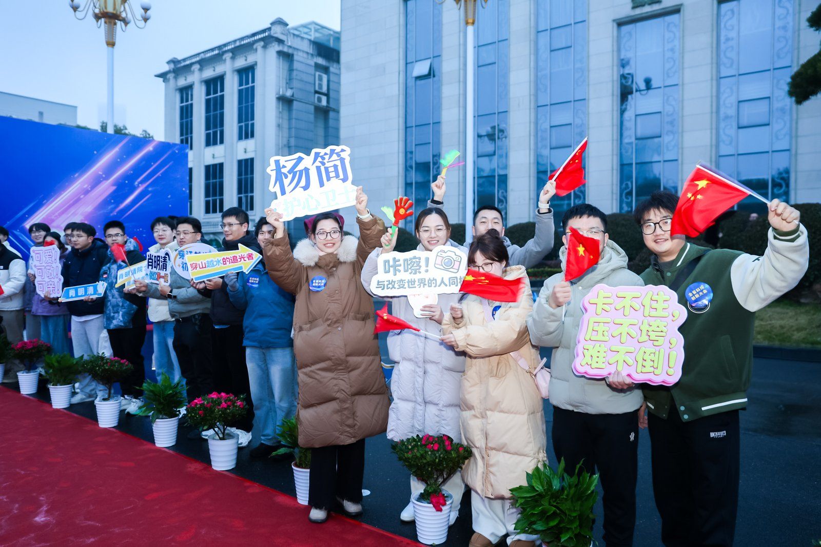 科学与健康丨中国科学家在南极“追光”