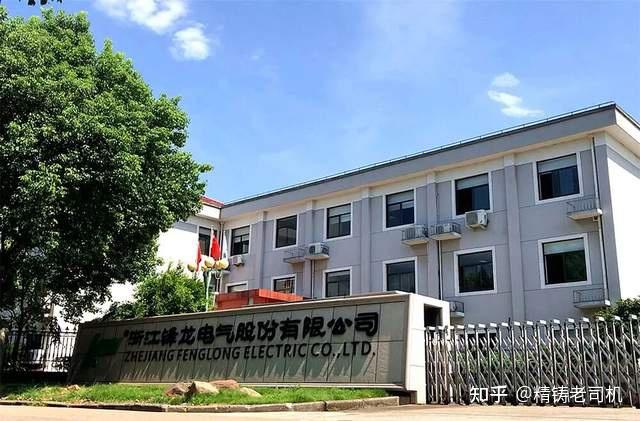 嘉事堂：控股股东将变更为同仁堂集团 2月4日复牌