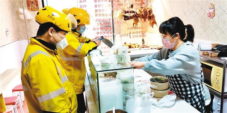 外卖更好进村还需迈过三道坎