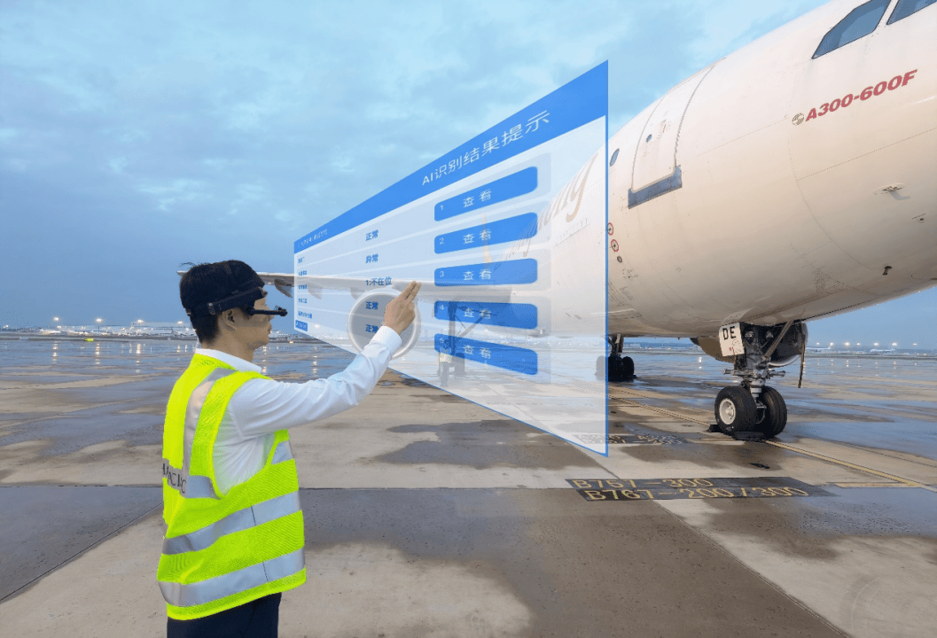 润贝航科录得5天3板