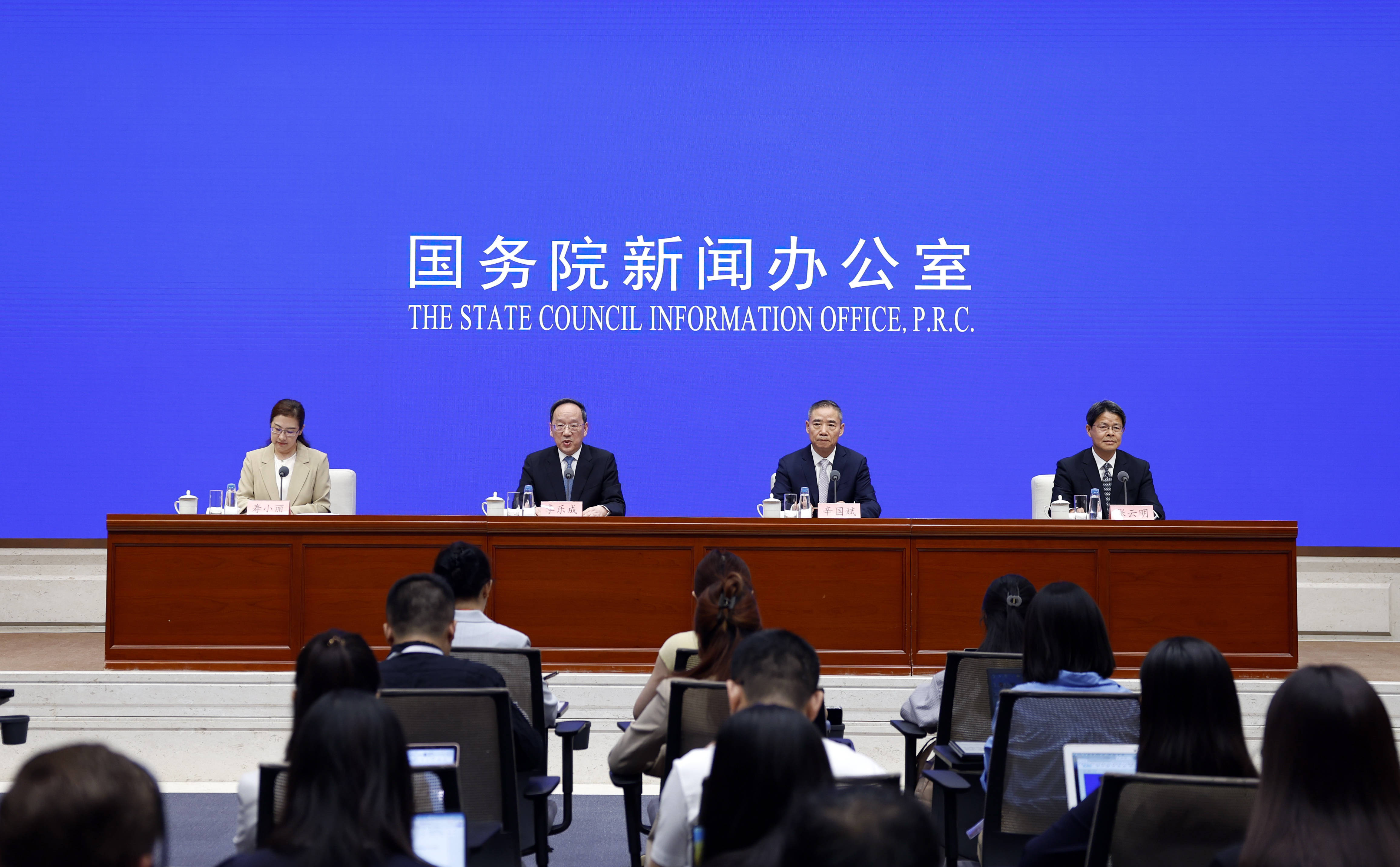 今日看点｜国新办将举行锚定农业农村现代化、扎实推进乡村全面振兴有关情况新闻发布会