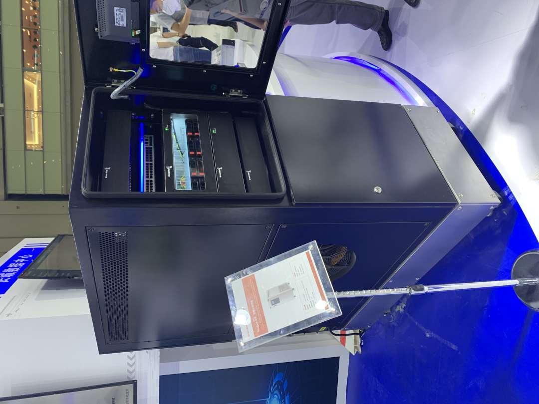 中国电信获得发明专利授权:“容器镜像扫描方法、装置、电子设备及可读存储介质”