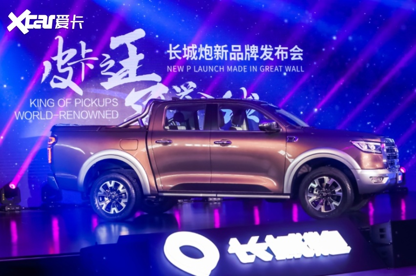 长城汽车获得发明专利授权：“一种减速箱的档位调节方法、终端设备及存储介质”