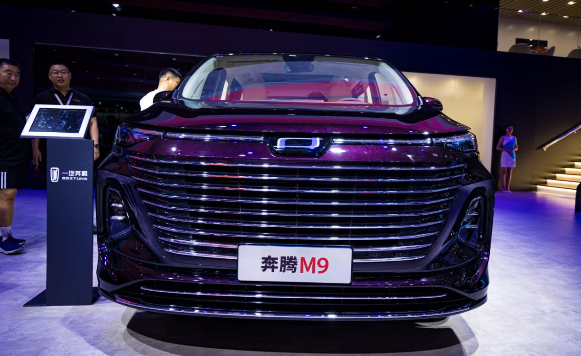 长春一东控股股东一汽投资再抛减持计划 补充经营发展资金