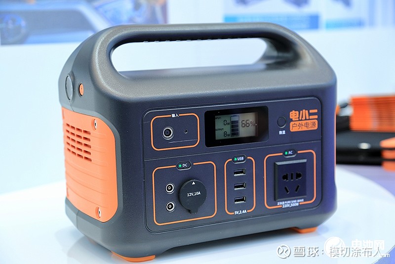 华宝新能:拟2210万元认购图灵安睿创投基金份额