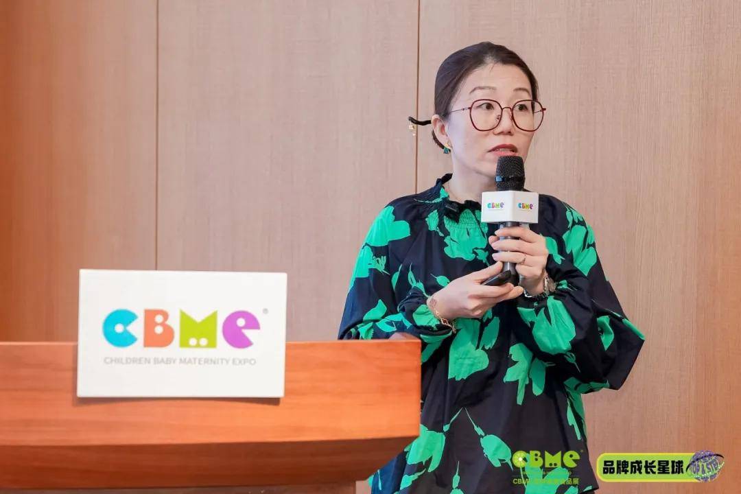 科学与健康丨解码洞察南极冰山变化的“千里眼”