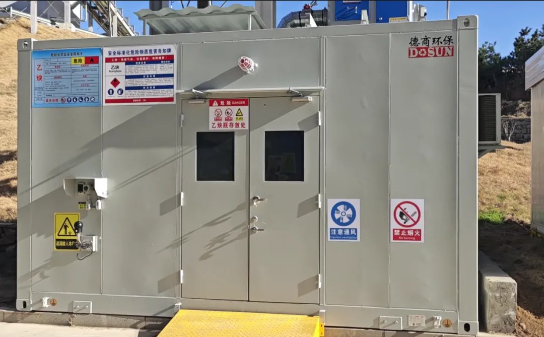 山东海化：化工行业具有明显的周期性特点