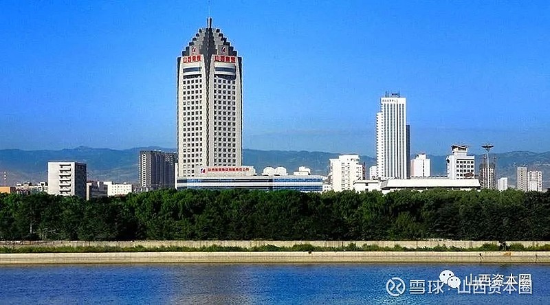 山西焦煤:公司购买兴县区探矿权支付的247.05亿竞购款,其中70%左右为银团贷款,期限不超过15年,还款方式按季付息,第五年开始还本