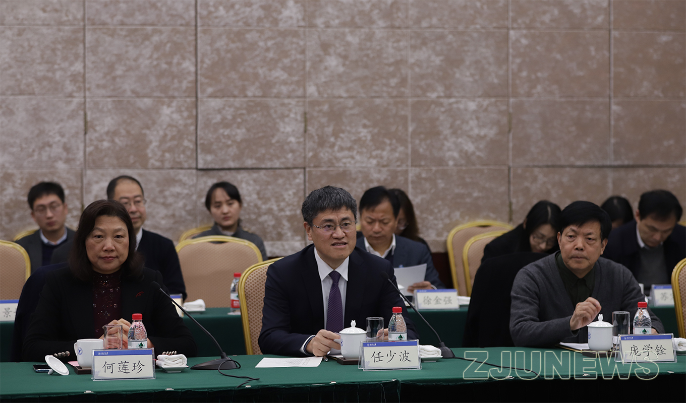 迪安诊断与浙江省中医院达成战略合作