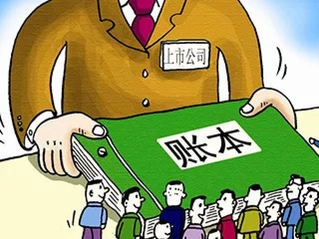 疫情红利退潮,东方生物狂赚后现三连亏,被诉讼缠身出海遇坎