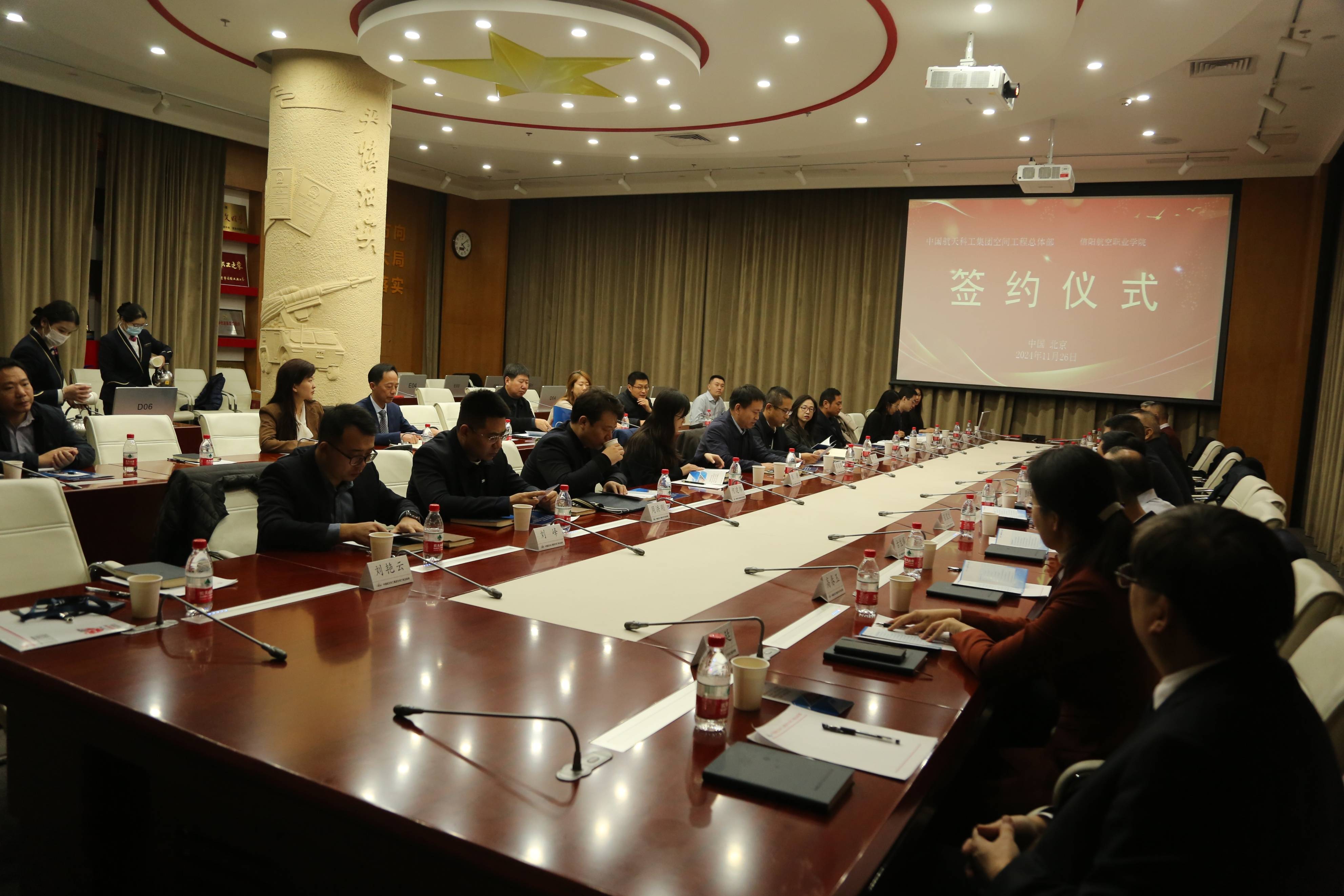 信阳创新产业集团拟发行12.11亿元ABS,获上交所受理