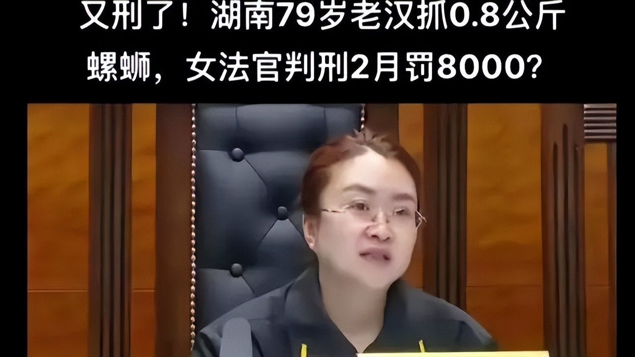 股价飙升!爆赚近10倍,英皇娱乐酒店卖出79公斤黄金,原本放在大堂