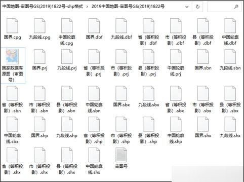 秀我中国丨一个西部省区的AI蓝图