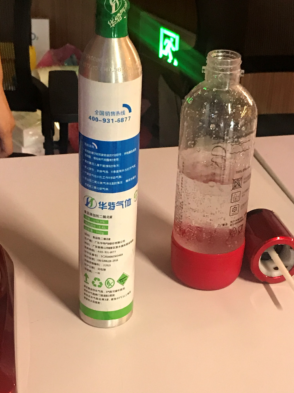 华特气体现21笔大宗交易 合计成交128.45万股