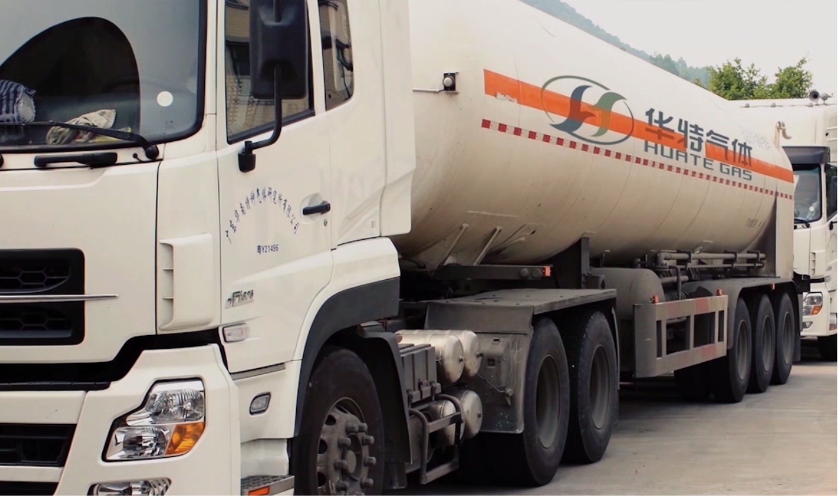 华特气体现21笔大宗交易 合计成交128.45万股