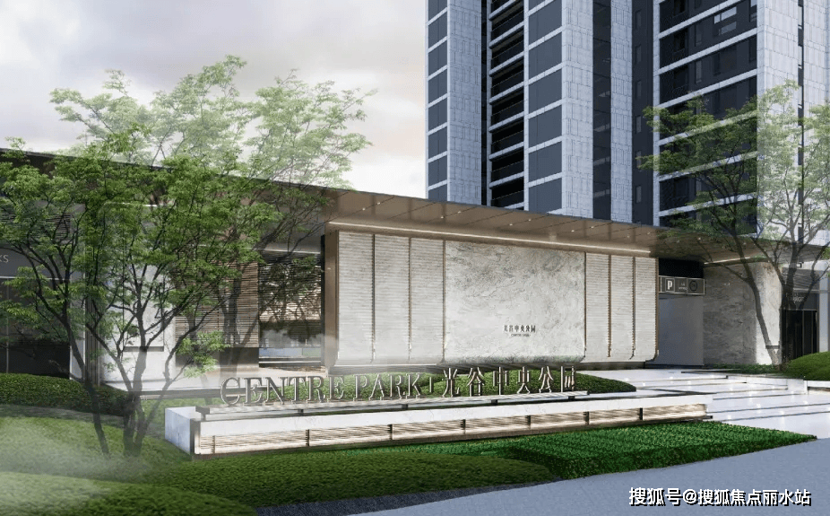 打造场景创新示范区：光谷发布首批400项创新应用场景清单