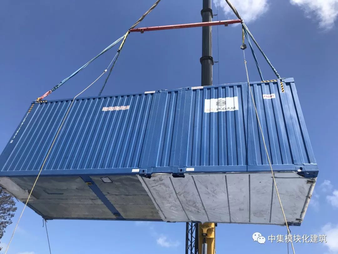 中集集团获得实用新型专利授权：“液位预警检测系统及具有其的储能集成舱”