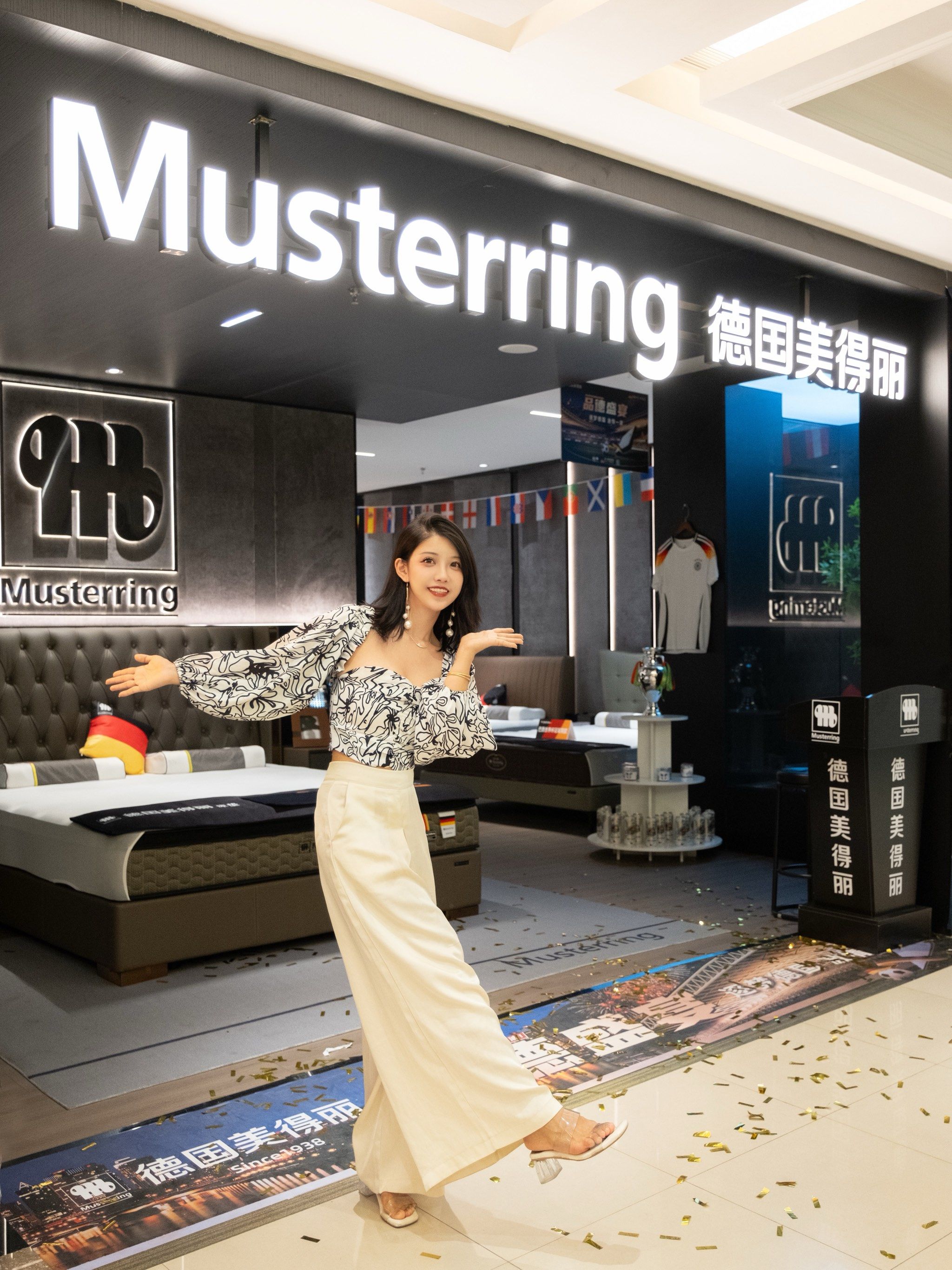 喜临门获得外观设计专利授权:“床架(lalouxishi-1)”