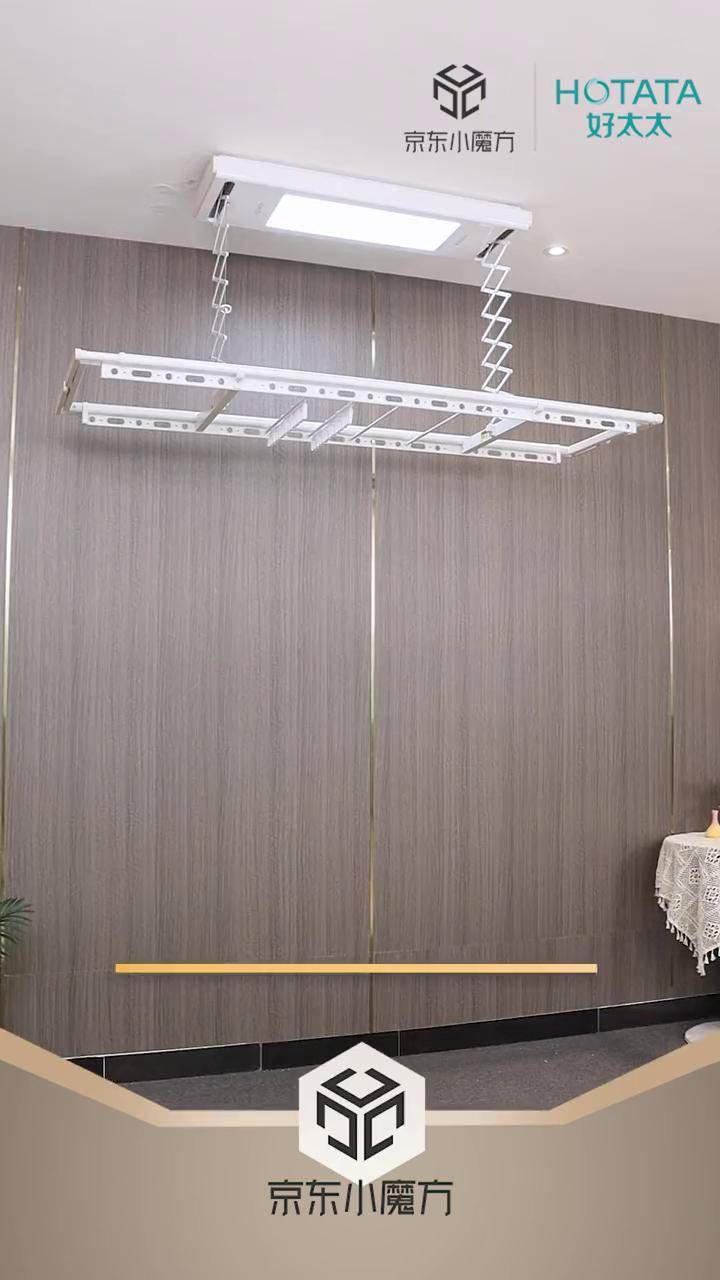 好太太获得外观设计专利授权：“晾衣机安装盒（D）”