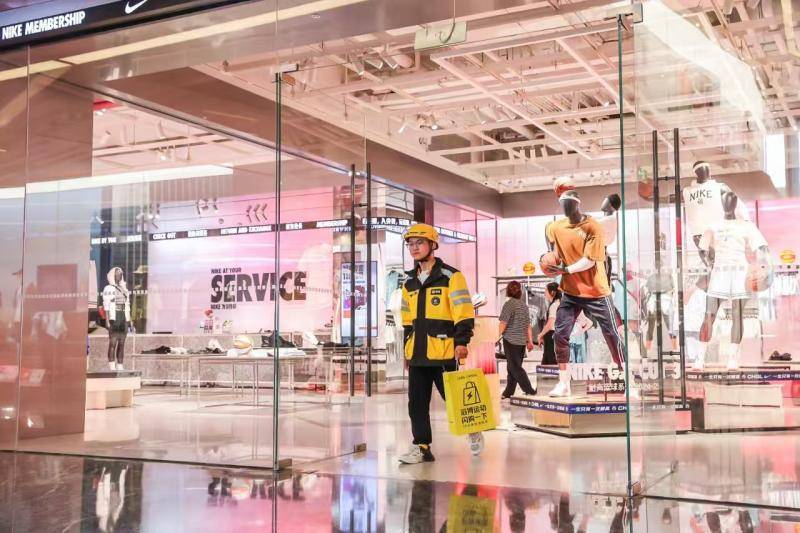 豪掷7.17亿美元！美团收购叮咚买菜！