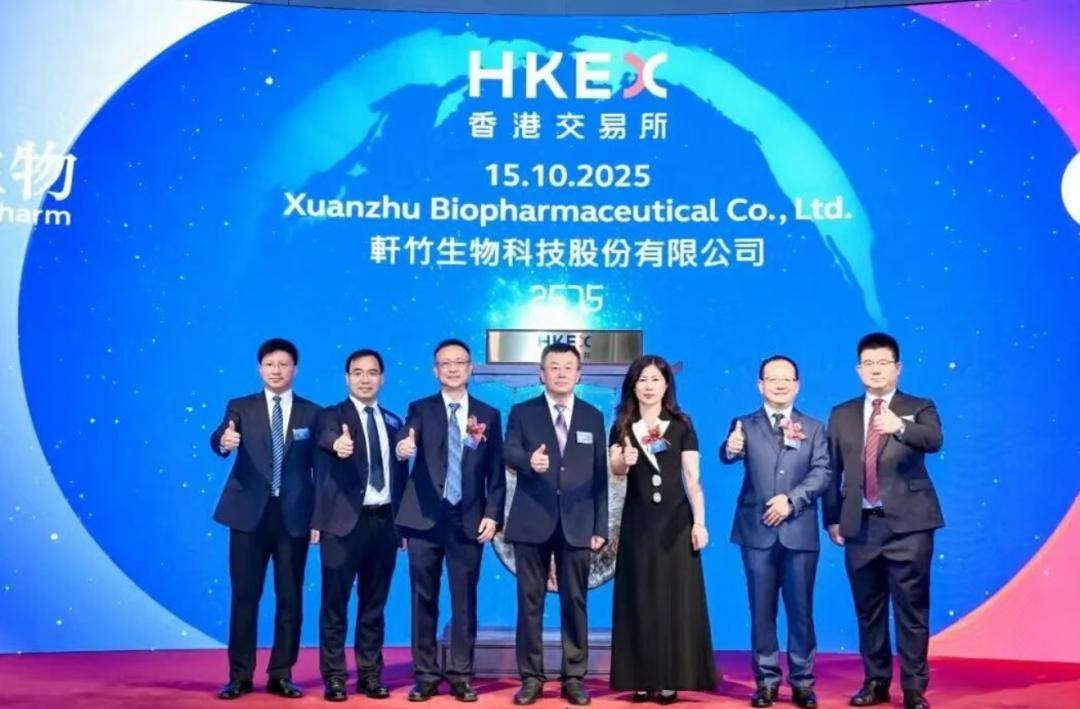 37家港股公司回购 斥资1.16亿港元