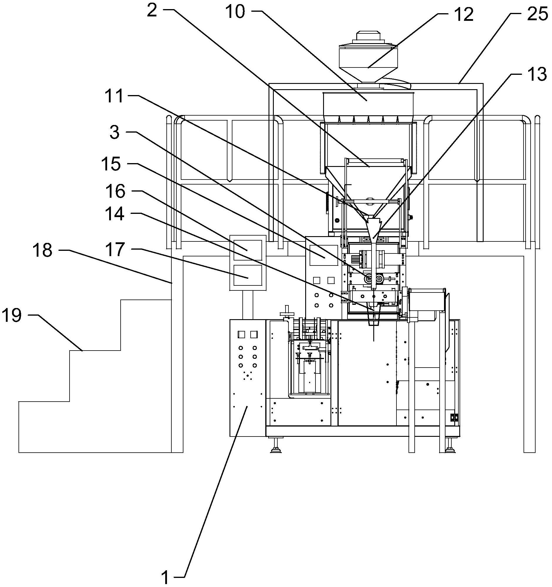 格林美获得实用新型专利授权:“一种生产装置”