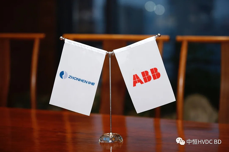 中恒电气龙虎榜数据（2月5日）